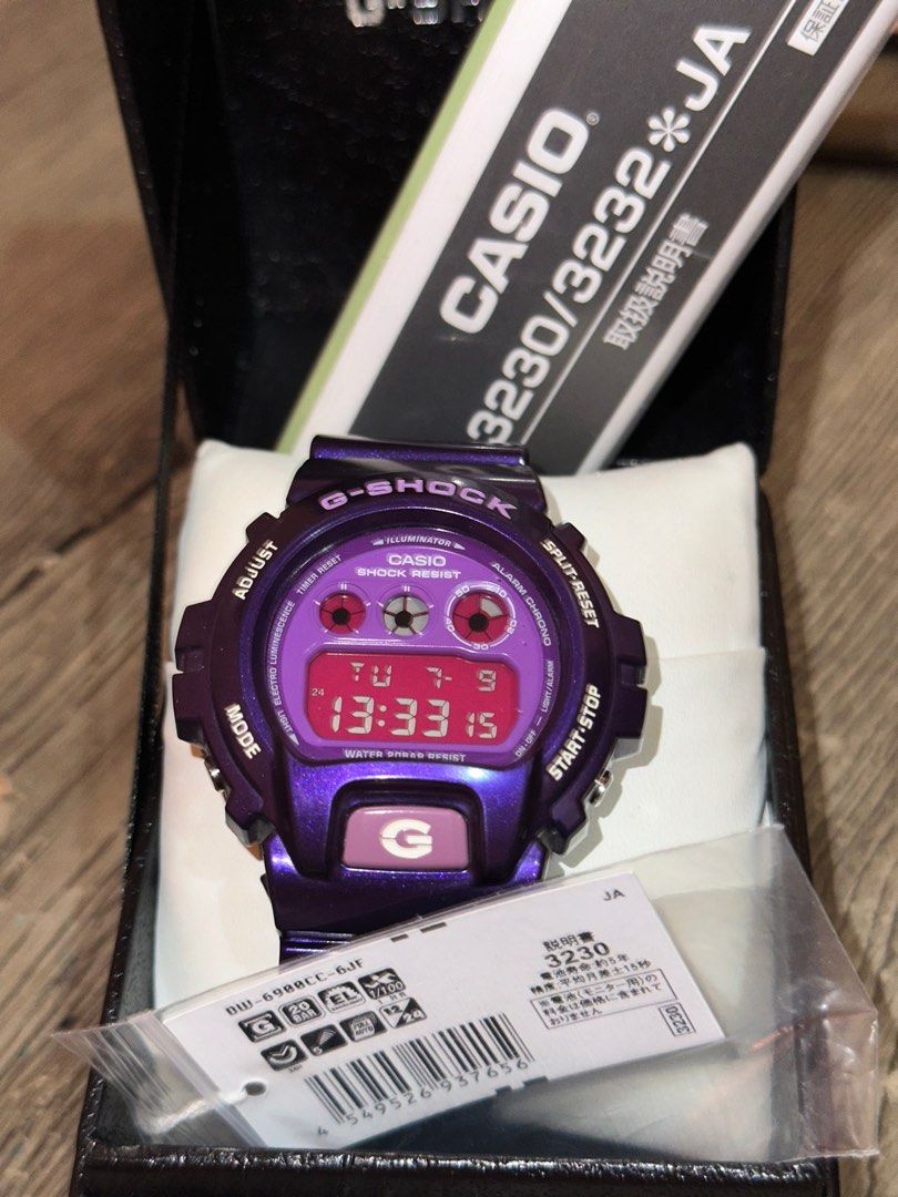 Jam G Shock CC6 JAPAN SET