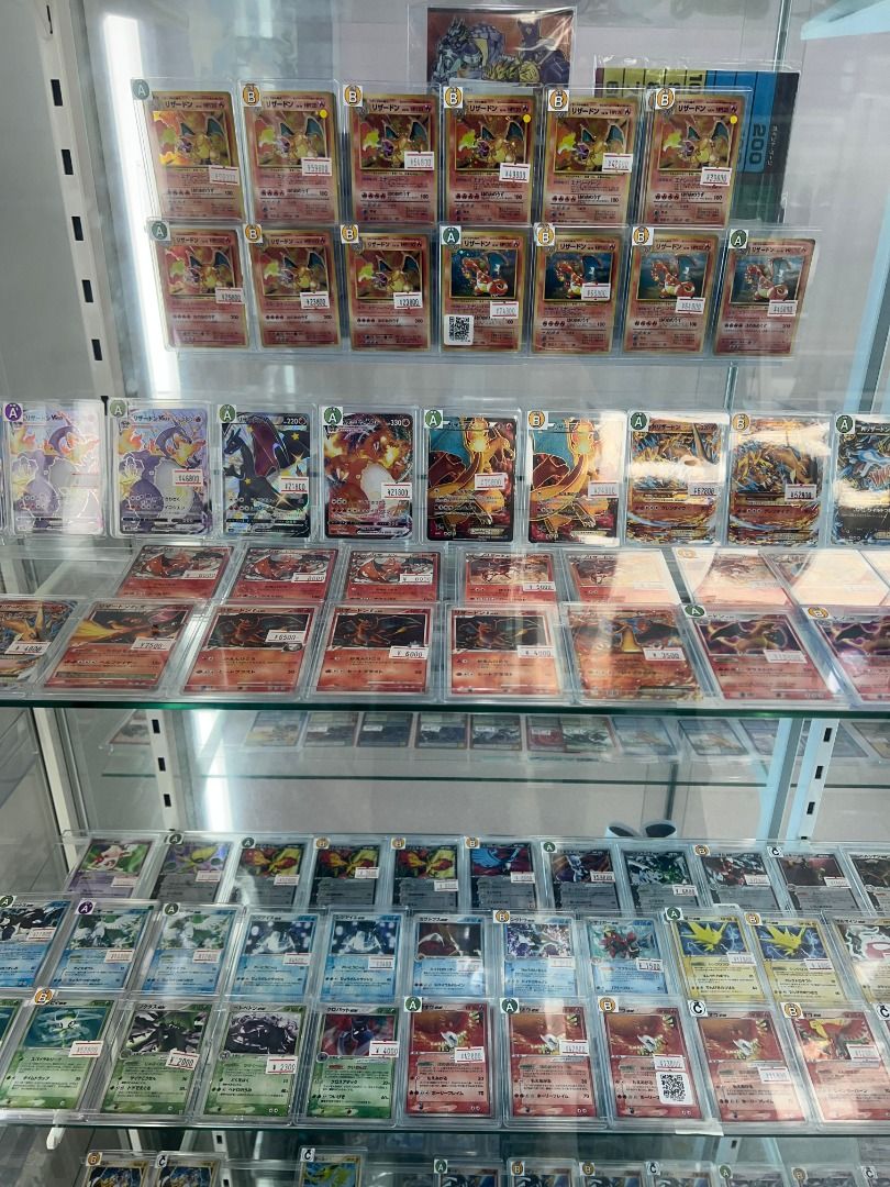 pokemon card shop japan Pokemon Center Japan Exclusive Box - Hiroshima Edition