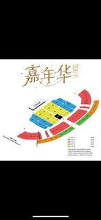 (Category: ) located in . Submitted by zouxuan (Listing ID 1313401641, Image 1). Description: .