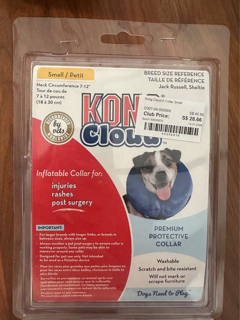 Kong dog collar protective cone Pet Supplies Health Grooming on Carousell