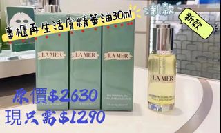 （分類：）位於 。 由 hooo415 提交（商品編號 1313360314，圖片 1）。簡介： 。