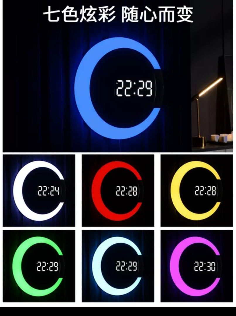 Silver Led Digital Clock LED digital clock, Furniture & Home Living, Home Decor Accessories ...
