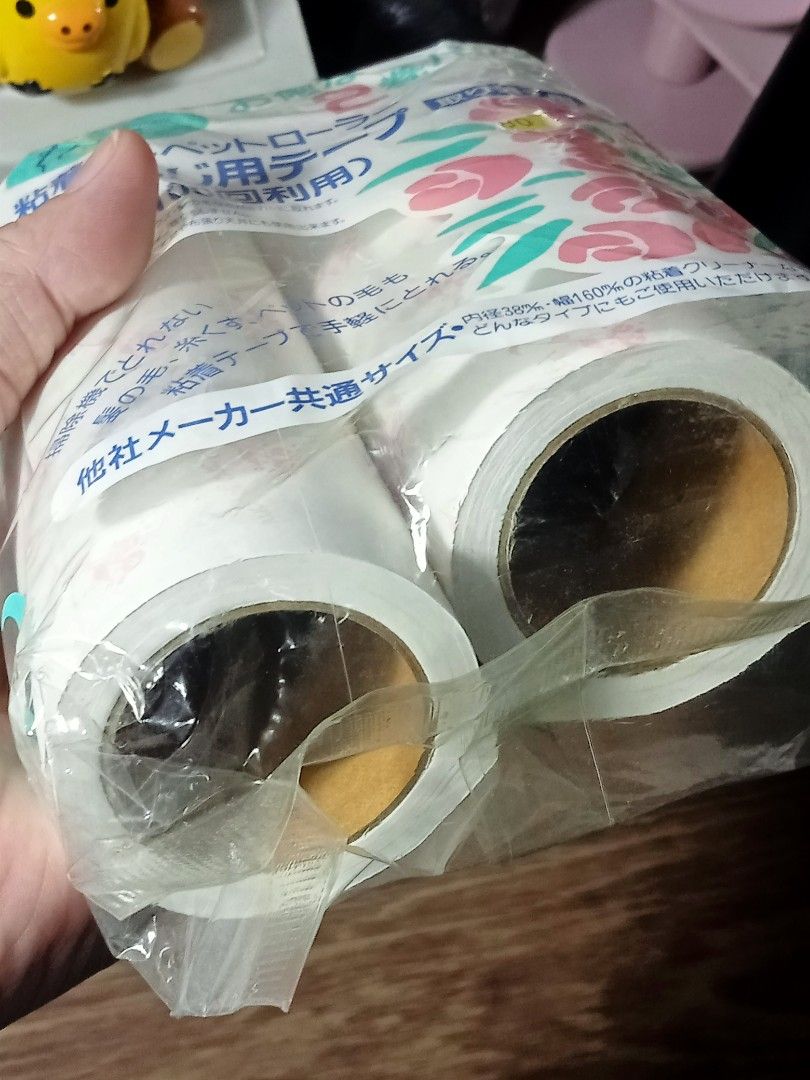 LINT REMOVER WITH 2 SPARE TAPE (Category: Cleaning Tools & Supplies) located in Batangas. Submitted by amerie_store (Listing ID 1313418910, Image 2). Description: -WYSIWYG 🔊Kindly visit & follow my FB page for more updated Toys,Aniks,etc...🤩 👉AMERIE COUTURE👈.
