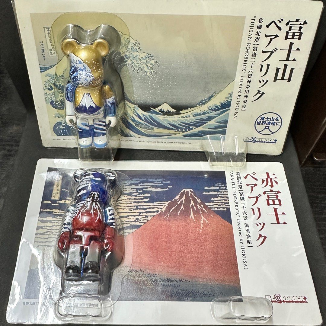 希少】1円〜 メディコムトイ 富士山ベアブリック 400% 大浮世絵展 葛飾