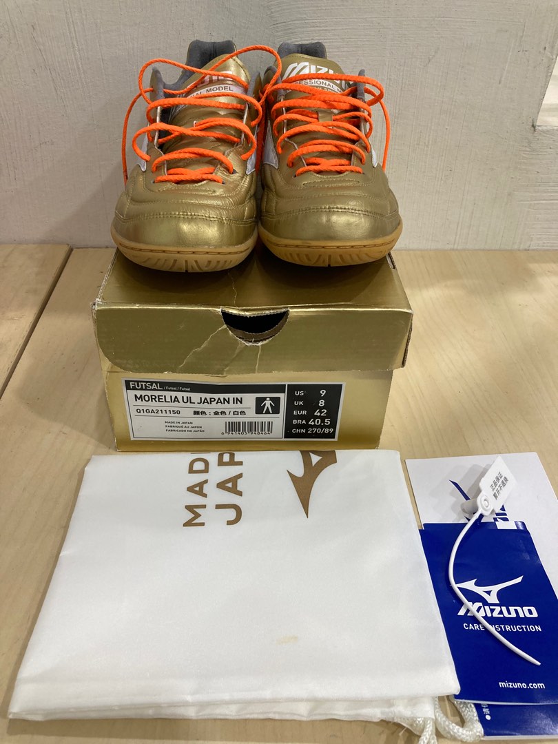 mizuno morelia indoor