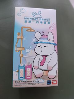 （分類：）位於 。 由 conygreen 提交（商品編號 1313258633，圖片 1）。簡介： 。
