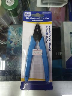 (Category: ) located in . Submitted by hobbyworldsg (Listing ID 1313356491, Image 1). Description: .