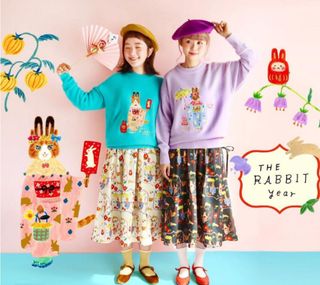 9/7までの出品【入手困難】mushroom香港　布川愛子　スカート Aiko fukawa 出售| Carousell Hong Kong