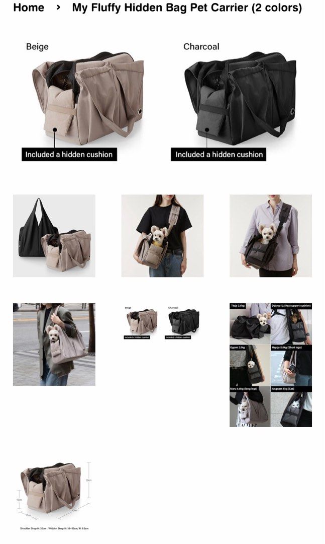 Hidden pet carrier clearance