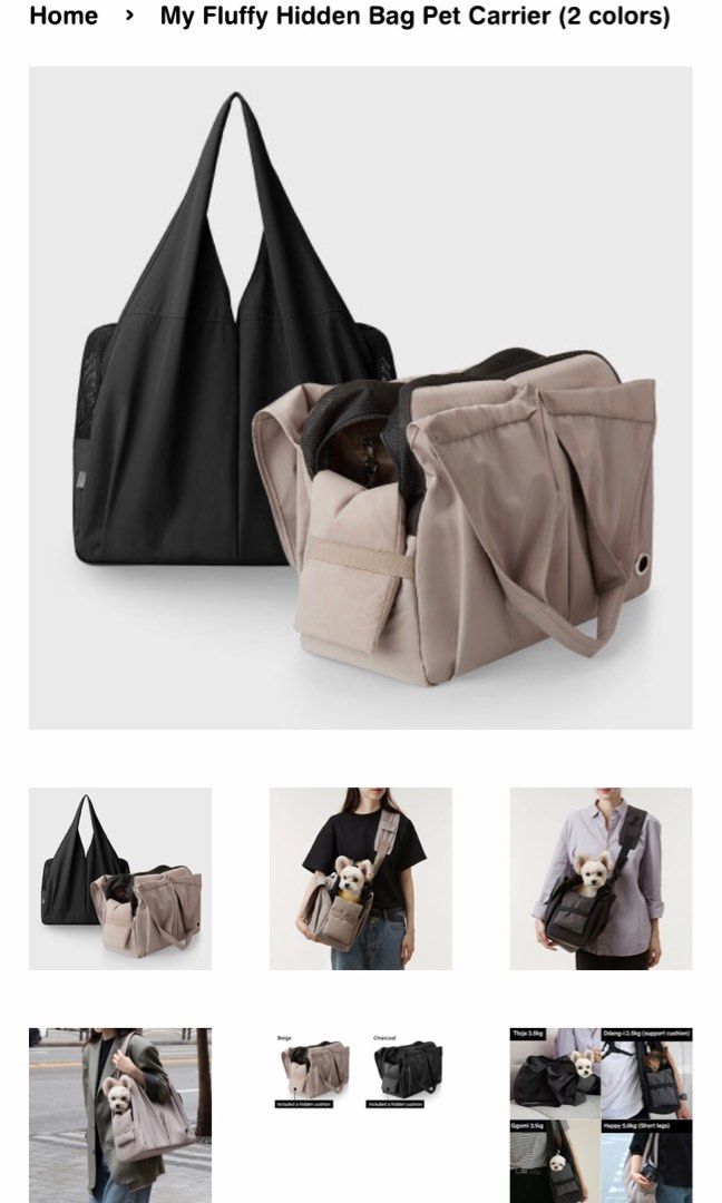 Hidden pet carrier clearance