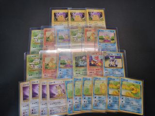 (Category: ) located in . Submitted by bw_best (Listing ID 1313299563, Image 1). Description: .