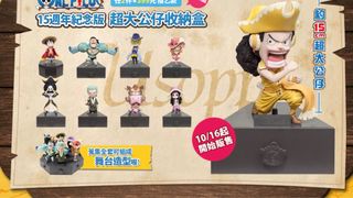 （分類：）位於 。 由 mo.chi.chi 提交（商品編號 1313346989，圖片 1）。簡介： 。
