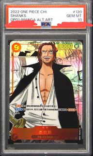 (Category: ) located in . Submitted by kiyomiparty (Listing ID 1313286495, Image 1). Description: .