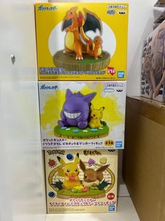 (Category: ) located in . Submitted by figurehunter (Listing ID 1313396153, Image 1). Description: .