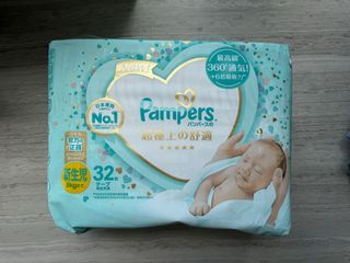 （分類：）位於 。 由 fionapyluk 提交（商品編號 1313252210，圖片 1）。簡介： 。