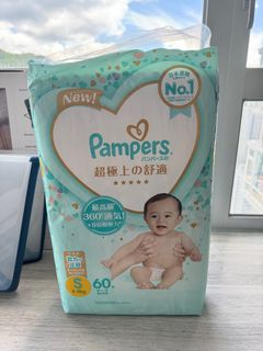 （分類：）位於 。 由 fionapyluk 提交（商品編號 1313251609，圖片 1）。簡介： 。