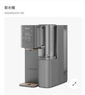 （分類：）位於 。 由 llwmmwll 提交（商品編號 1313378595，圖片 1）。簡介： 。