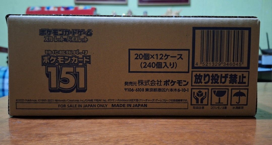 Pokemon 151 Booster Box Japanese, Hobbies & Toys, Toys & Games on Carousell