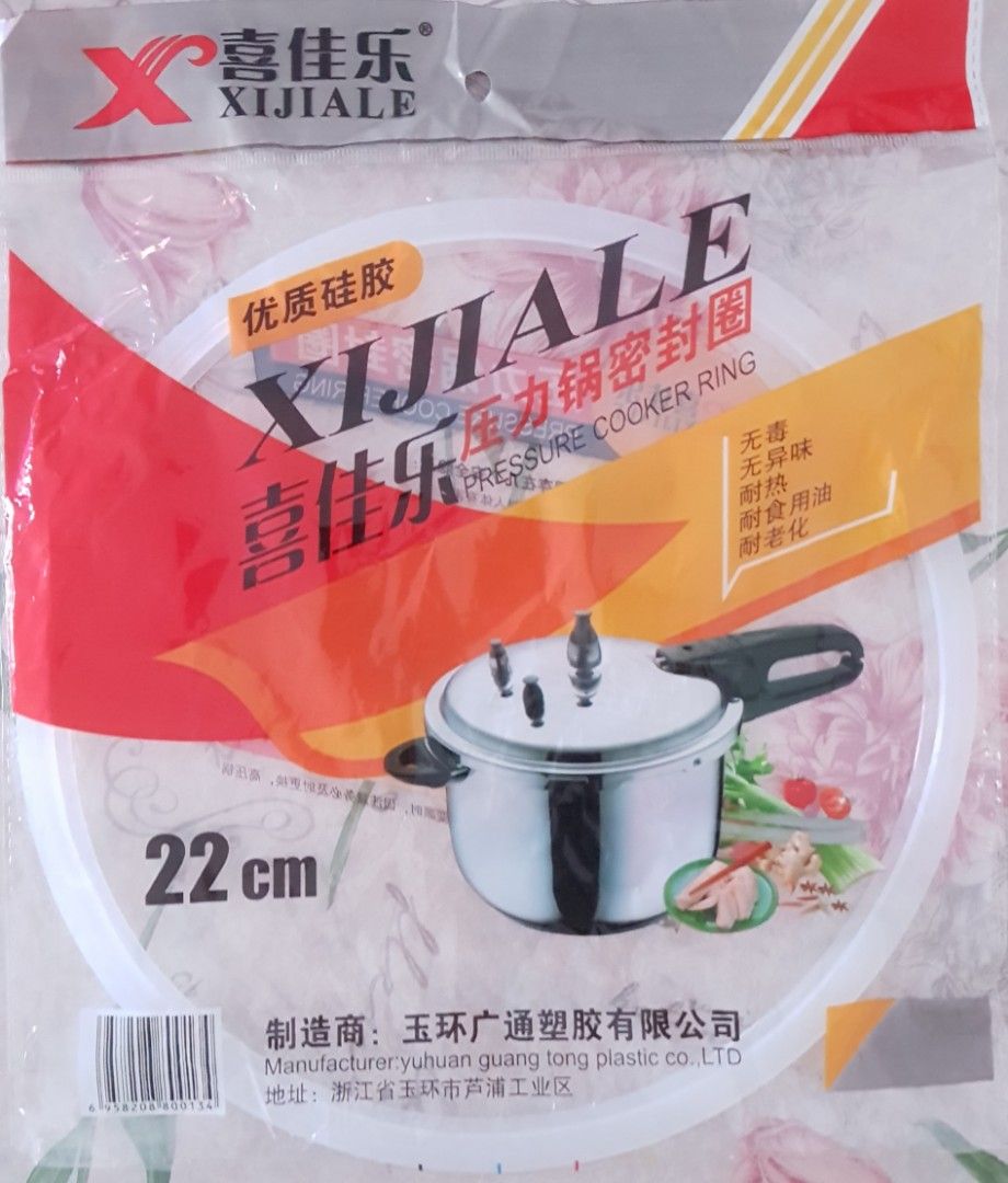 Pressure Cooker Ring