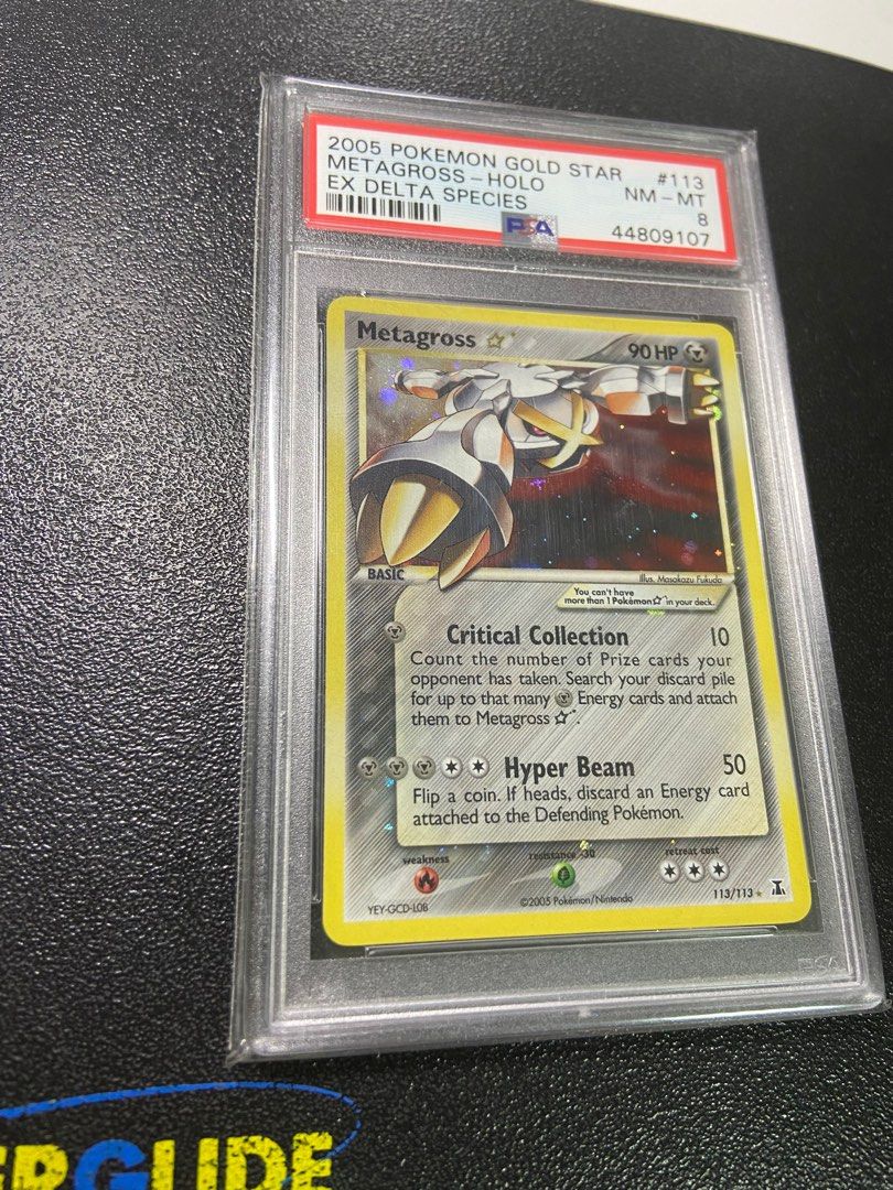 pokemon go pikachu promo card Pikachu - SWSH234