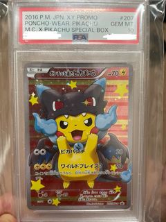 （分類：）位於 。 由 chinkiuyiu 提交（商品編號 1310188395，圖片 1）。簡介： 。