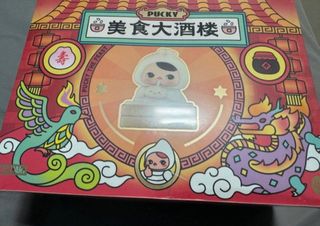 (Category: ) located in . Submitted by mount_fuji88 (Listing ID 1313418366, Image 1). Description: .