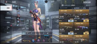 （分類：）位於 。 由 kenttoy 提交（商品編號 1313285053，圖片 1）。簡介： 。