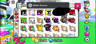 （分類：）位於 。 由 sans_nigg 提交（商品編號 1313267870，圖片 1）。簡介： 。