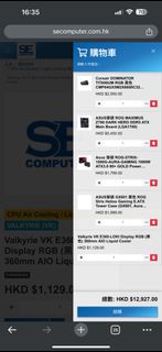 （分類：）位於 。 由 danny851122 提交（商品編號 1313316315，圖片 1）。簡介： 。