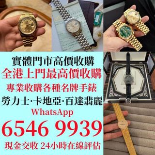 （分類：）位於 。 由 lpl26261266 提交（商品編號 1313268821，圖片 1）。簡介： 。