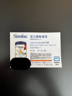 （分類：）位於 。 由 babyconcept 提交（商品編號 1313246814，圖片 1）。簡介： 。