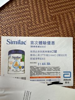 （分類：）位於 。 由 miss_ching 提交（商品編號 1313334200，圖片 1）。簡介： 。
