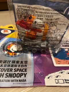 （分類：）位於 。 由 smiley2369 提交（商品編號 1064532330，圖片 1）。簡介： 。