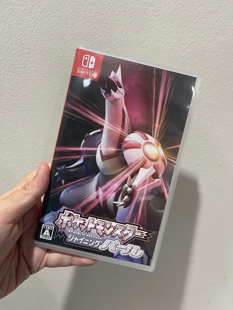 Switch Games (Category: Nintendo) located in Cebu City. Submitted by oxywoxy (Listing ID 1313401967, Image 3). Description: FOR SALE❗️ - Persona Strikers - 1800 - Pokemon Shining Pearl (JP Ver.) - 1200 Rfs: Funds.