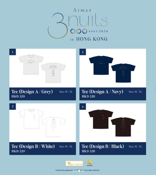 收or換Tee Aimer 3 nuits tour 2024, 男裝, 運動服裝- Carousell