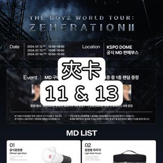 （分類：）位於 。 由 hjbear_ 提交（商品編號 1313298020，圖片 1）。簡介： 。