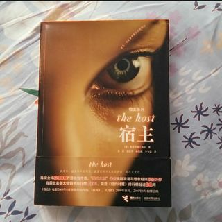（分類：）位於 。 由 aboutdesouffle 提交（商品編號 1313273150，圖片 1）。簡介： 。