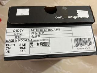 （分類：）位於 。 由 superloversfani 提交（商品編號 1313383616，圖片 1）。簡介： 。