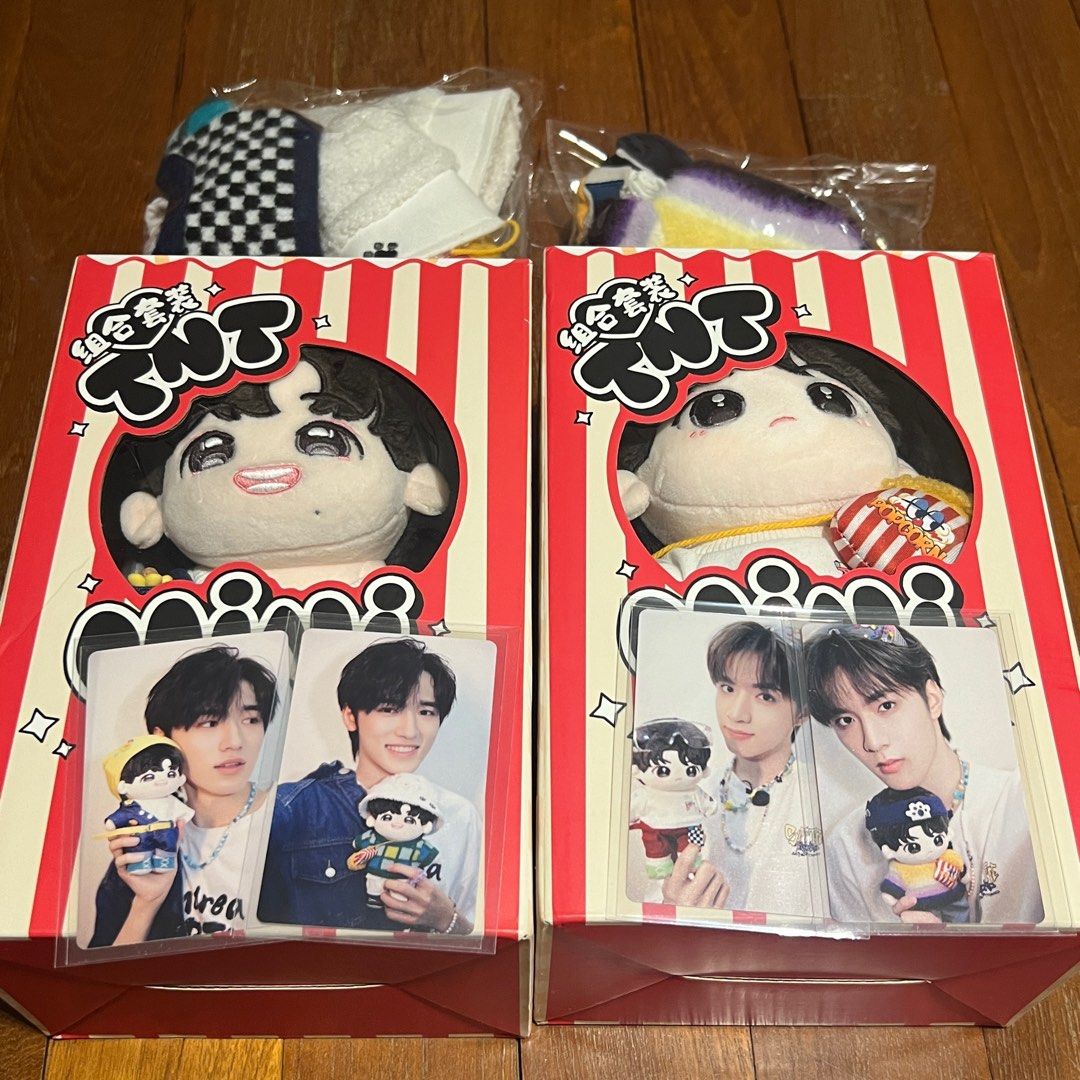TNT 时代少年团宋亚轩刘耀文棉花娃娃, Hobbies & Toys, Memorabilia 