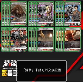（分類：）位於 。 由 gaeul0924 提交（商品編號 1313242945，圖片 1）。簡介： 。