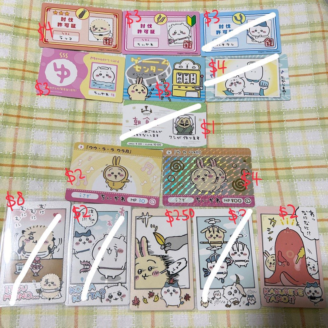 WTS/WTT Chiikawa Trading Cards Polaroid Snapmide, Hobbies & Toys