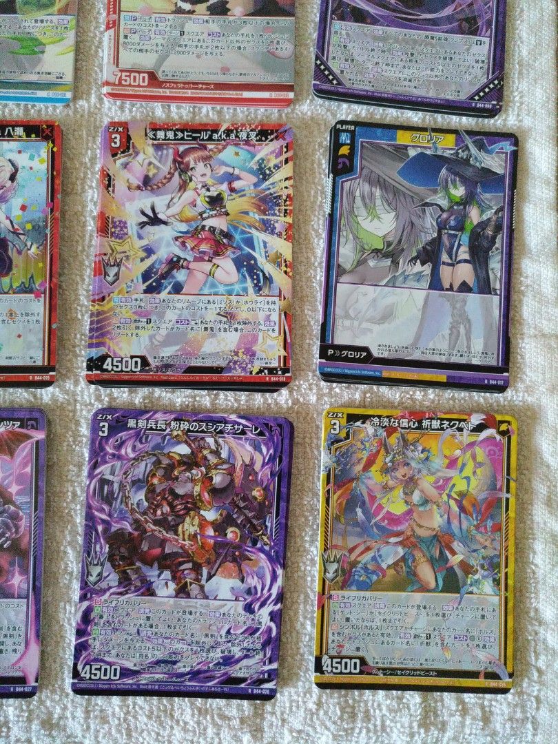 ♥ Z/X ZX 異界群敵卡牌R B44-001 ~030 三十張, 書籍、休閒與玩具