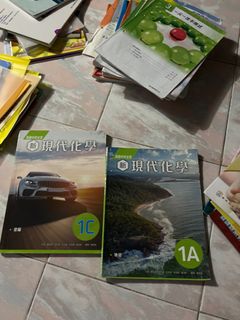 （分類：）位於 。 由 moses.moses. 提交（商品編號 1317697383，圖片 1）。簡介： 。