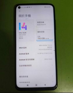 （分類：）位於 。 由 sam2earth 提交（商品編號 1317631730，圖片 1）。簡介： 。