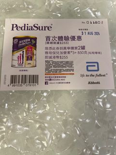 （分類：）位於 。 由 lavenderstore 提交（商品編號 1317680269，圖片 1）。簡介： 。