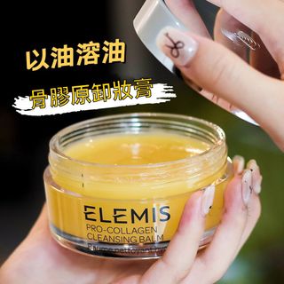（分類：）位於 。 由 wanok_cosmetics.shop 提交（商品編號 1192026370，圖片 1）。簡介： 。