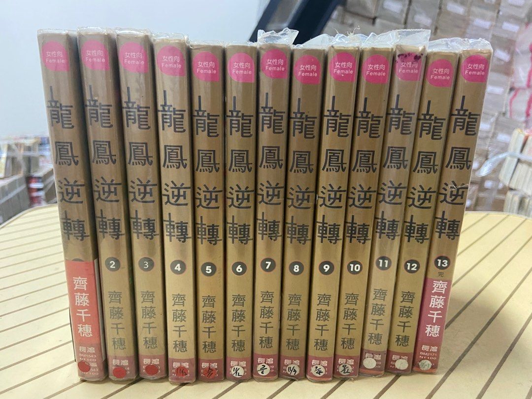New Text 2024 歯科医師国家試験参考書 ニューテキ 全巻セット 全巻セット New 歯科医師国家試験参考書 公式通販 NewText2024 Text