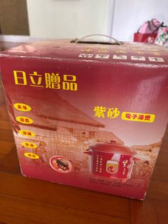 （分類：）位於 。 由 bloodygloomy2019 提交（商品編號 1317560535，圖片 1）。簡介： 。