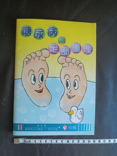 （分類：）位於 。 由 cowboy3 提交（商品編號 1317640153，圖片 1）。簡介： 。