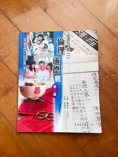 （分類：）位於 。 由 april202 提交（商品編號 1317575156，圖片 1）。簡介： 。
